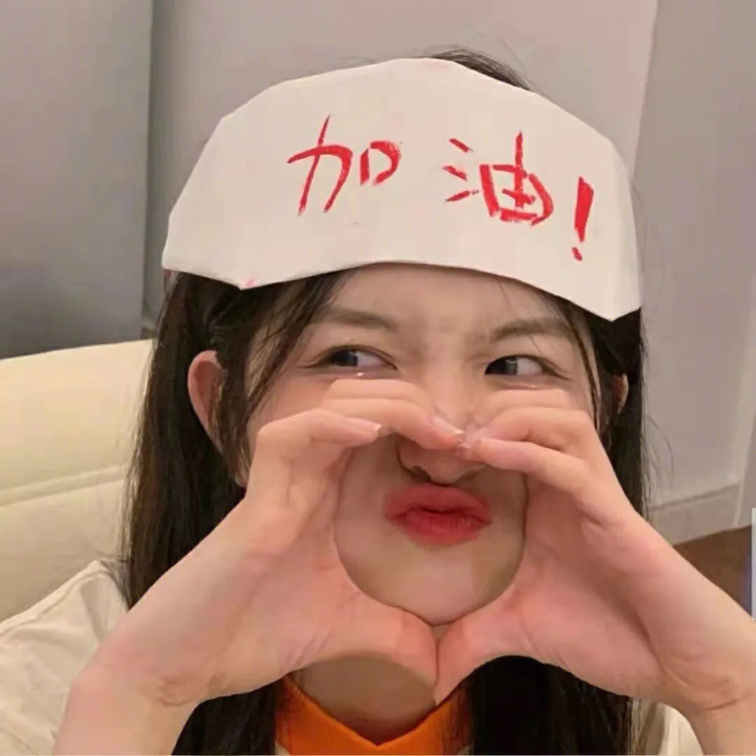 中途客栈