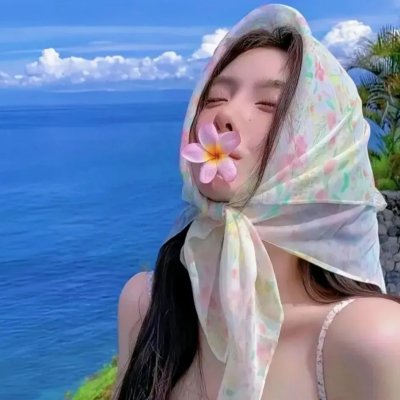 人类丛林