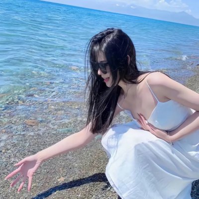 多彩人生